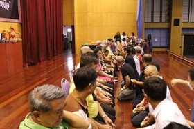 รำลึกถึง ครูด้วยหัวใจ รับพรปีใหม่ สายใยเฟืองเหนือ 2566 พารามิเตอร์รูปภาพ 55